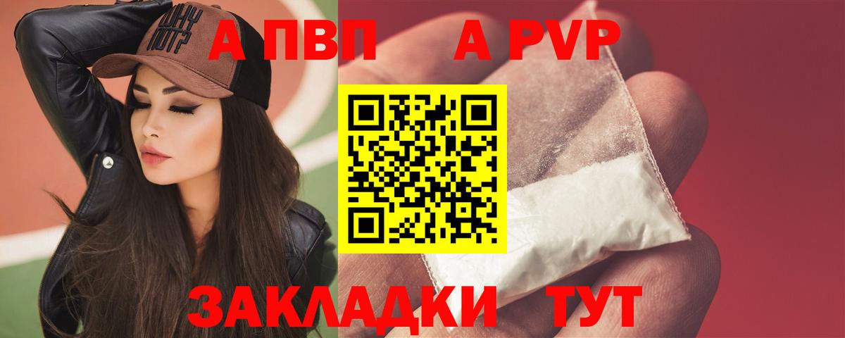 Меф   ГАШ  Нефтекамск  Вход с VPN  Бошки Шишки 