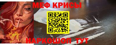 марки lsd Бузулук
