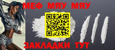 марки lsd Бузулук