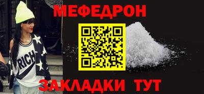марки lsd Бузулук