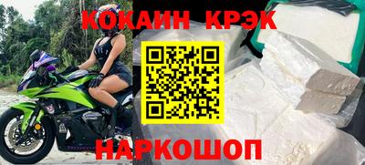 а пвп мука Будённовск