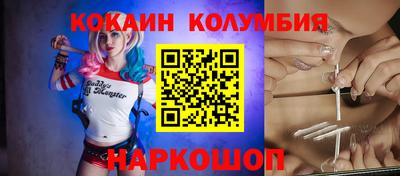 а пвп мука Будённовск