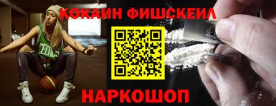 мдпв Михайловск