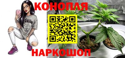 кристаллы Бугуруслан