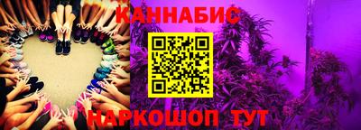 марки lsd Бузулук