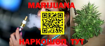 марки lsd Бузулук