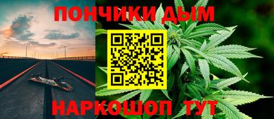 а пвп мука Будённовск