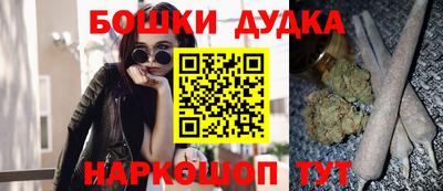 марки lsd Бузулук