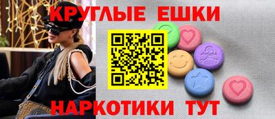 марки lsd Бузулук