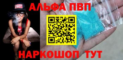 прущие крисы Михайловка