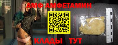 а пвп мука Будённовск