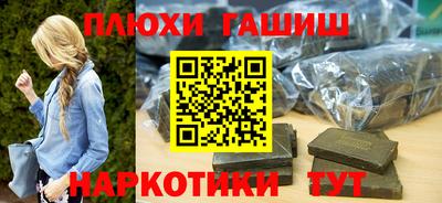 а пвп мука Будённовск