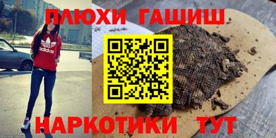 а пвп мука Будённовск