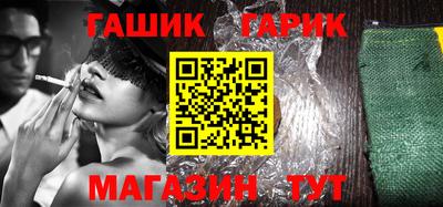 марки lsd Бузулук