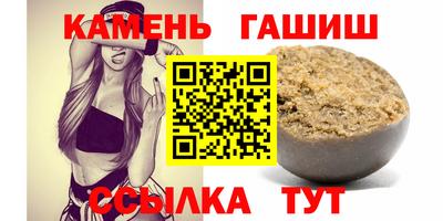 а пвп мука Будённовск