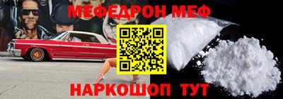 марки lsd Бузулук