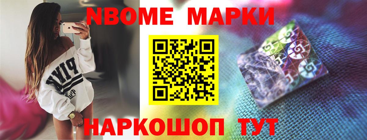 LSD-25 экстази  ЛСД экстази ecstasy  Вход с VPN  Нефтекамск  ЛСД экстази кислота 