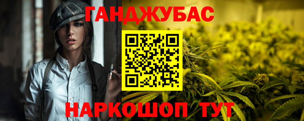 Шишки марихуана SATIVA & INDICA  Бошки марихуана планчик  Вход с VPN  Марихуана ГИДРОПОН  Нефтекамск 